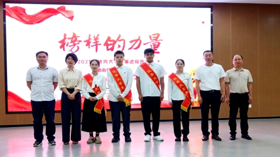 图片描述